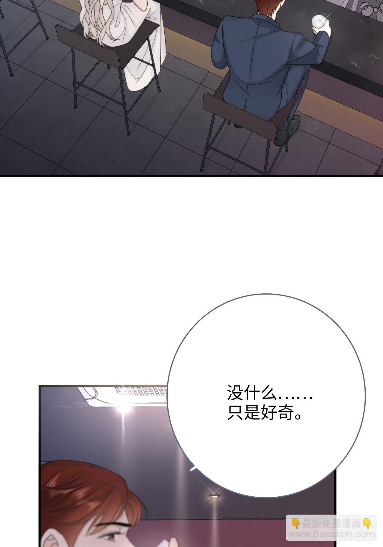 18.笑容(1/2)-第19话