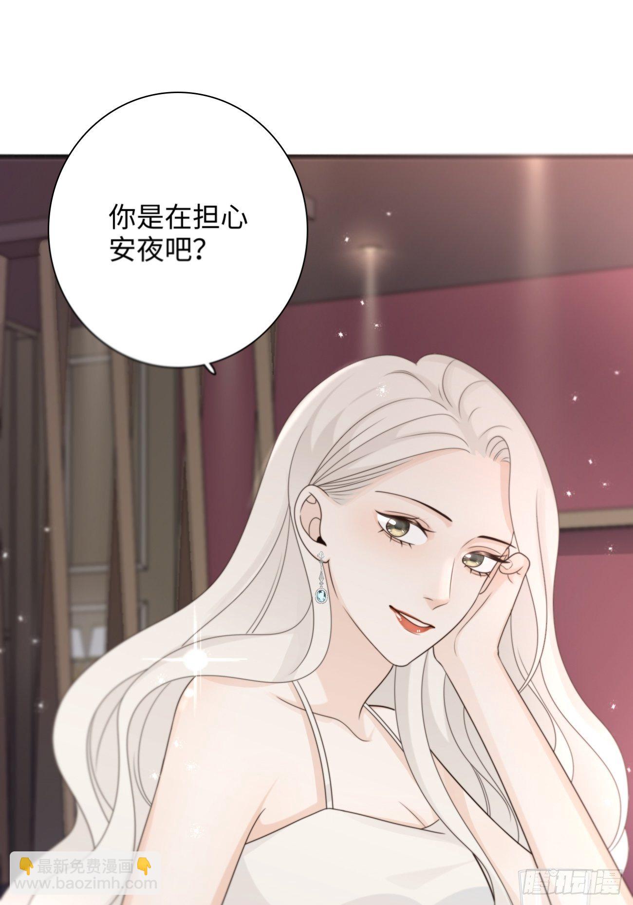 18.笑容(1/2)-第19话