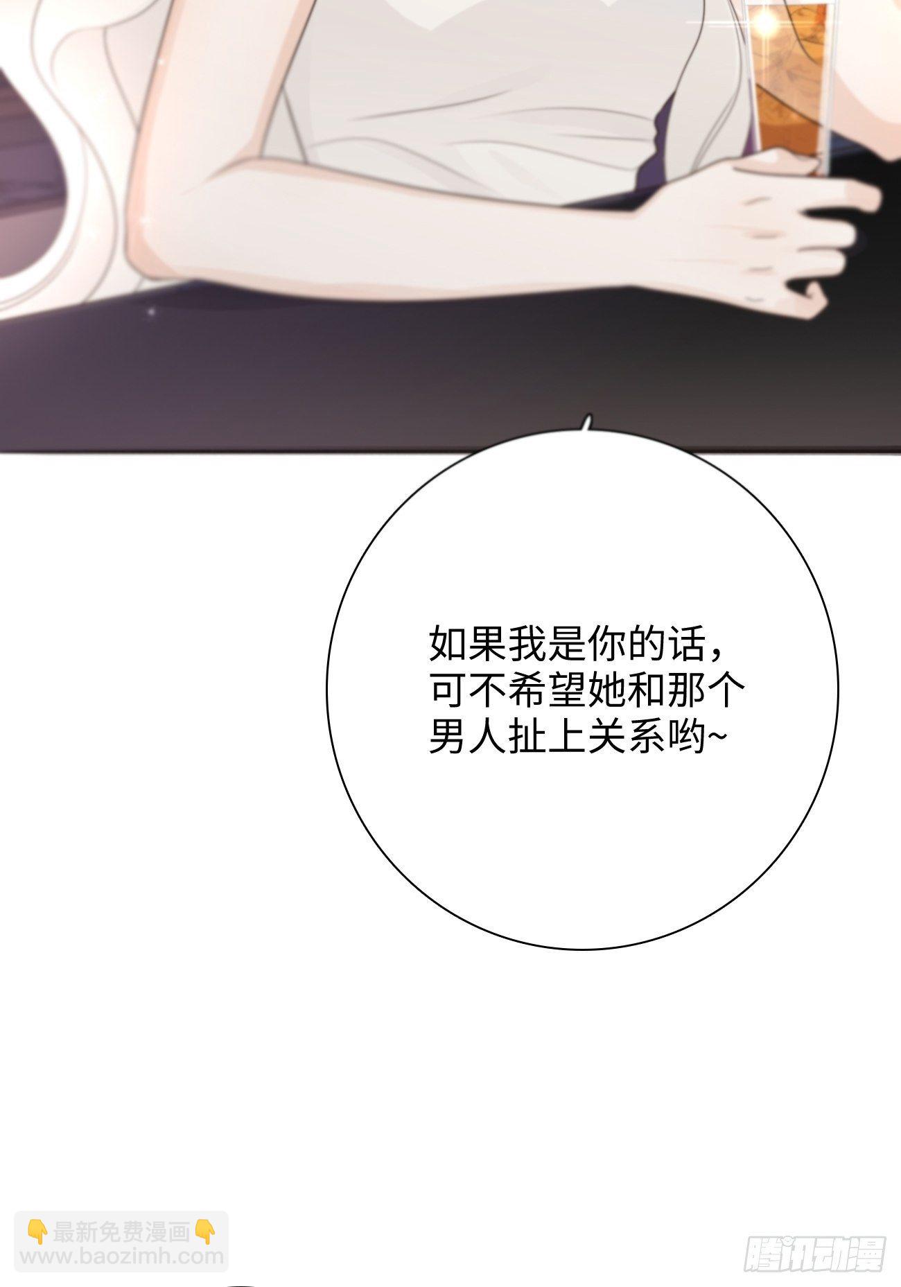 18.笑容(1/2)-第19话