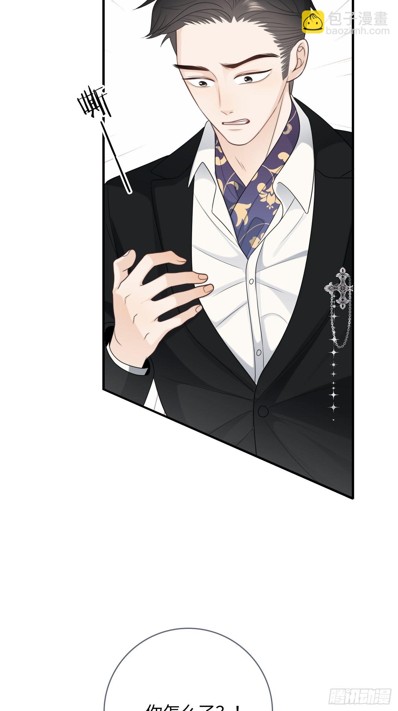 18.笑容(1/2)-第19话