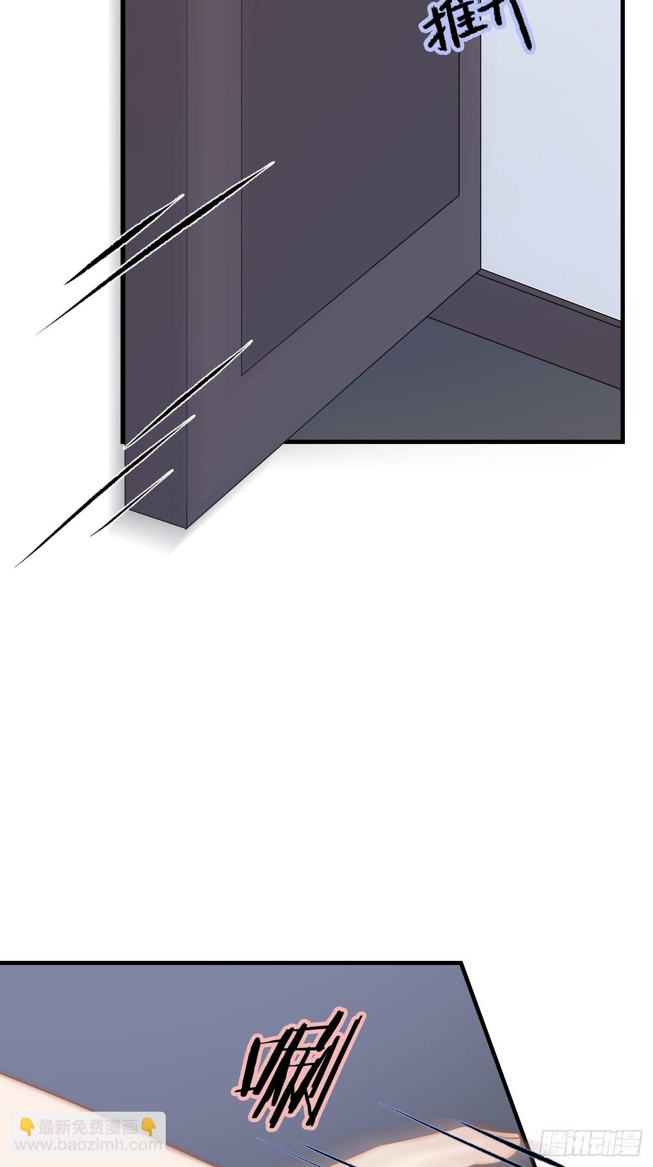 2.葬礼上微笑的人(1/3)-第3话