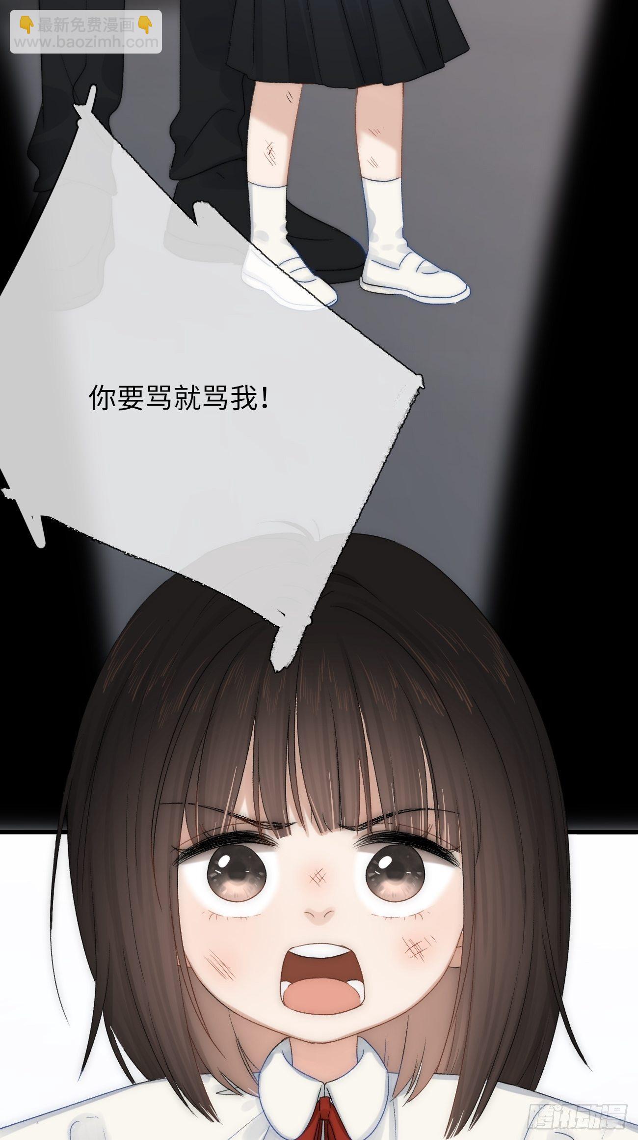 2.葬礼上微笑的人(1/3)-第3话