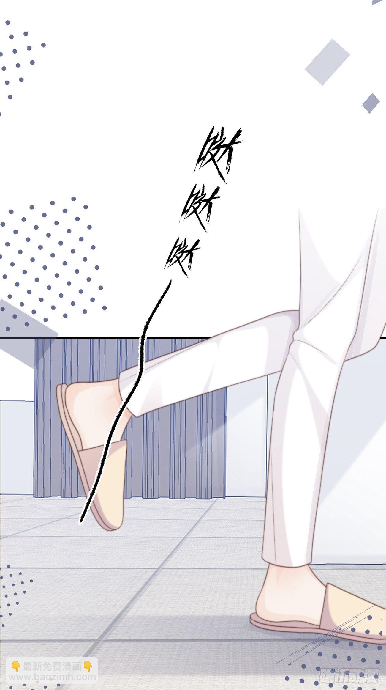 20.用我的方法保护你(1/2)-第21话