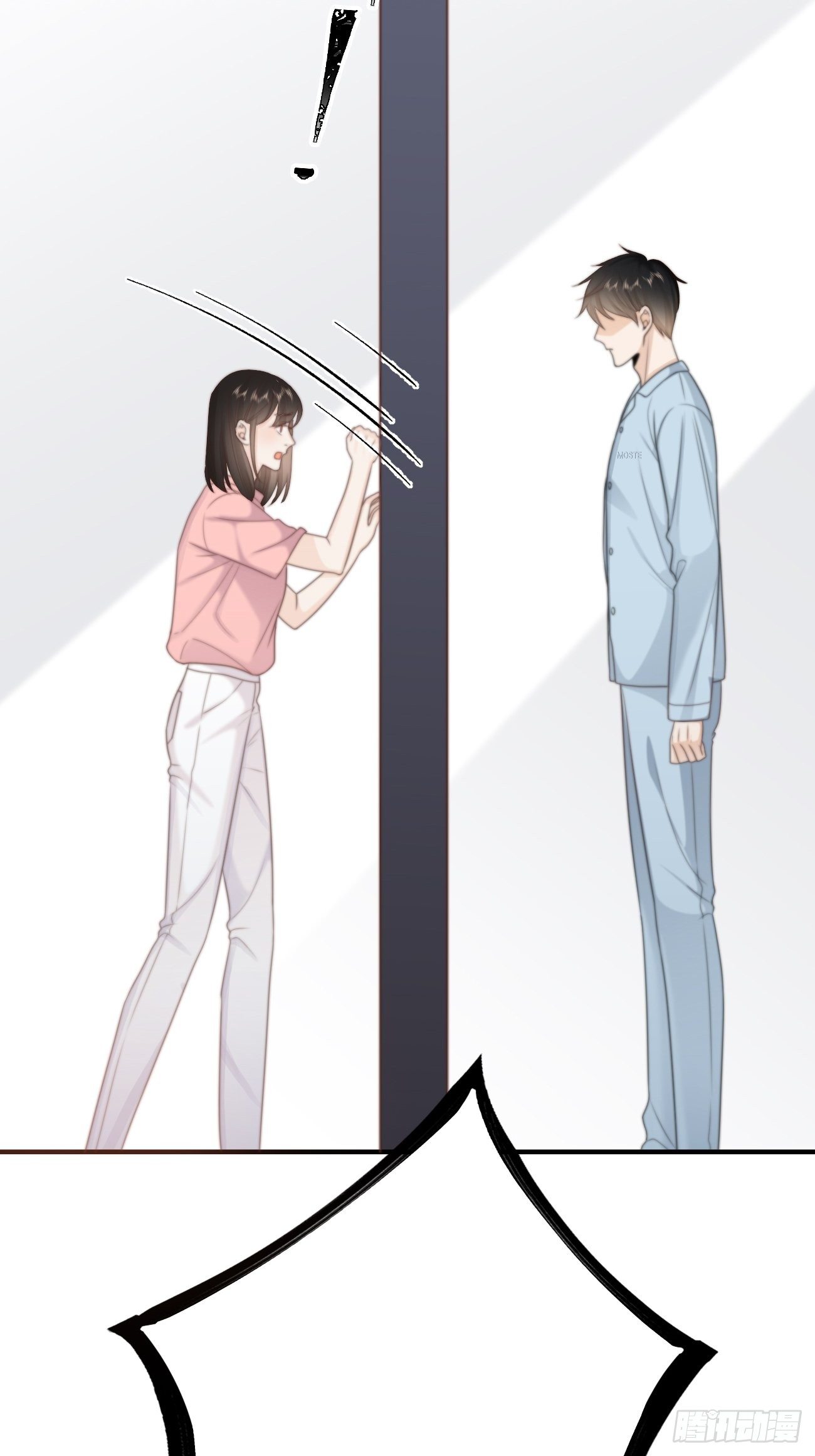 20.用我的方法保护你(1/2)-第21话