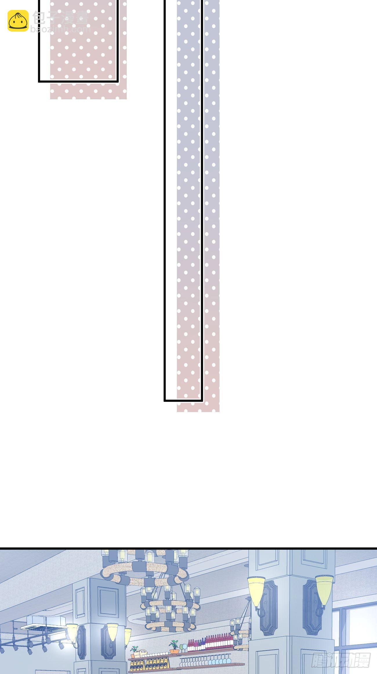 20.用我的方法保护你(1/2)-第21话