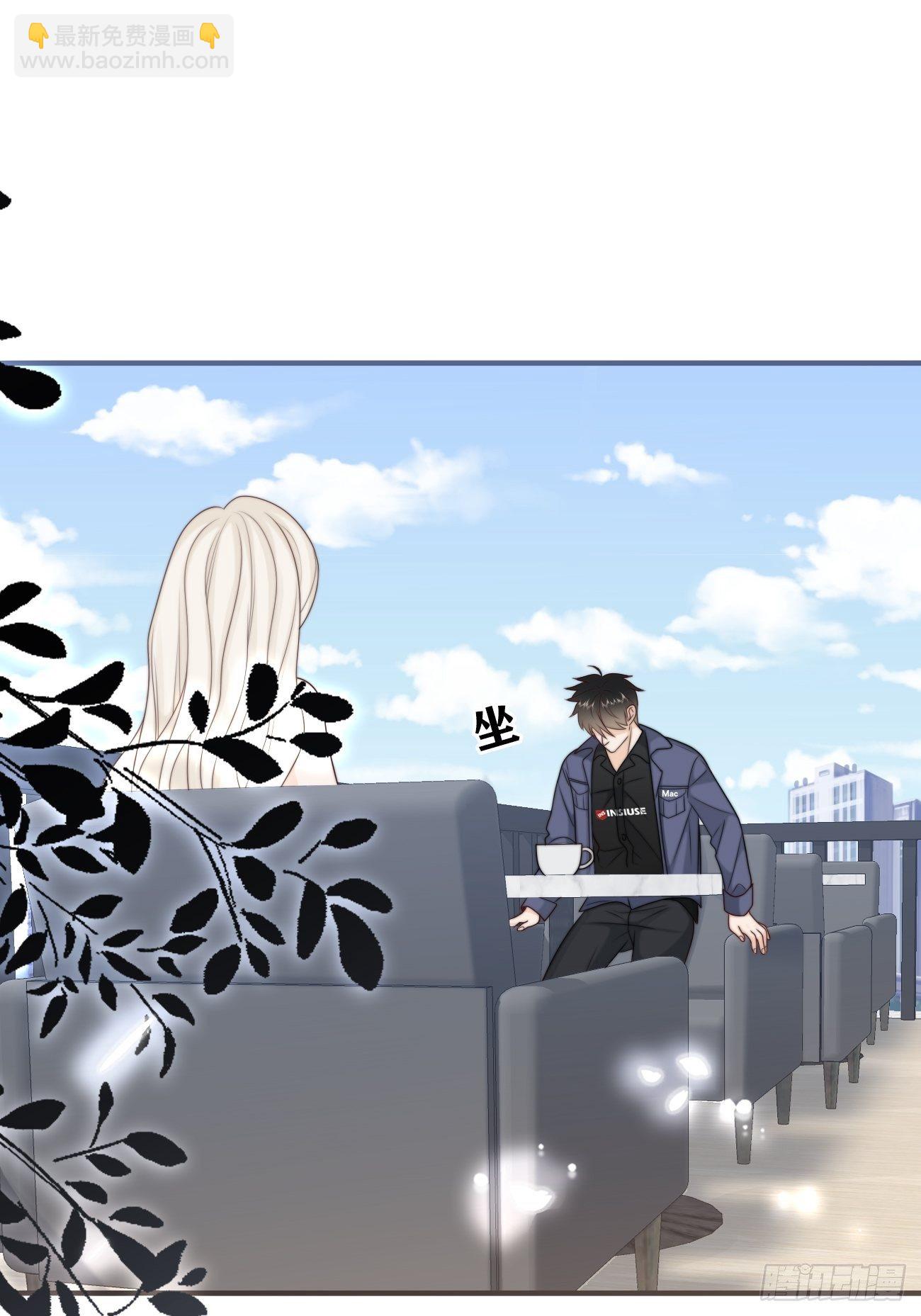 20.用我的方法保护你(1/2)-第21话