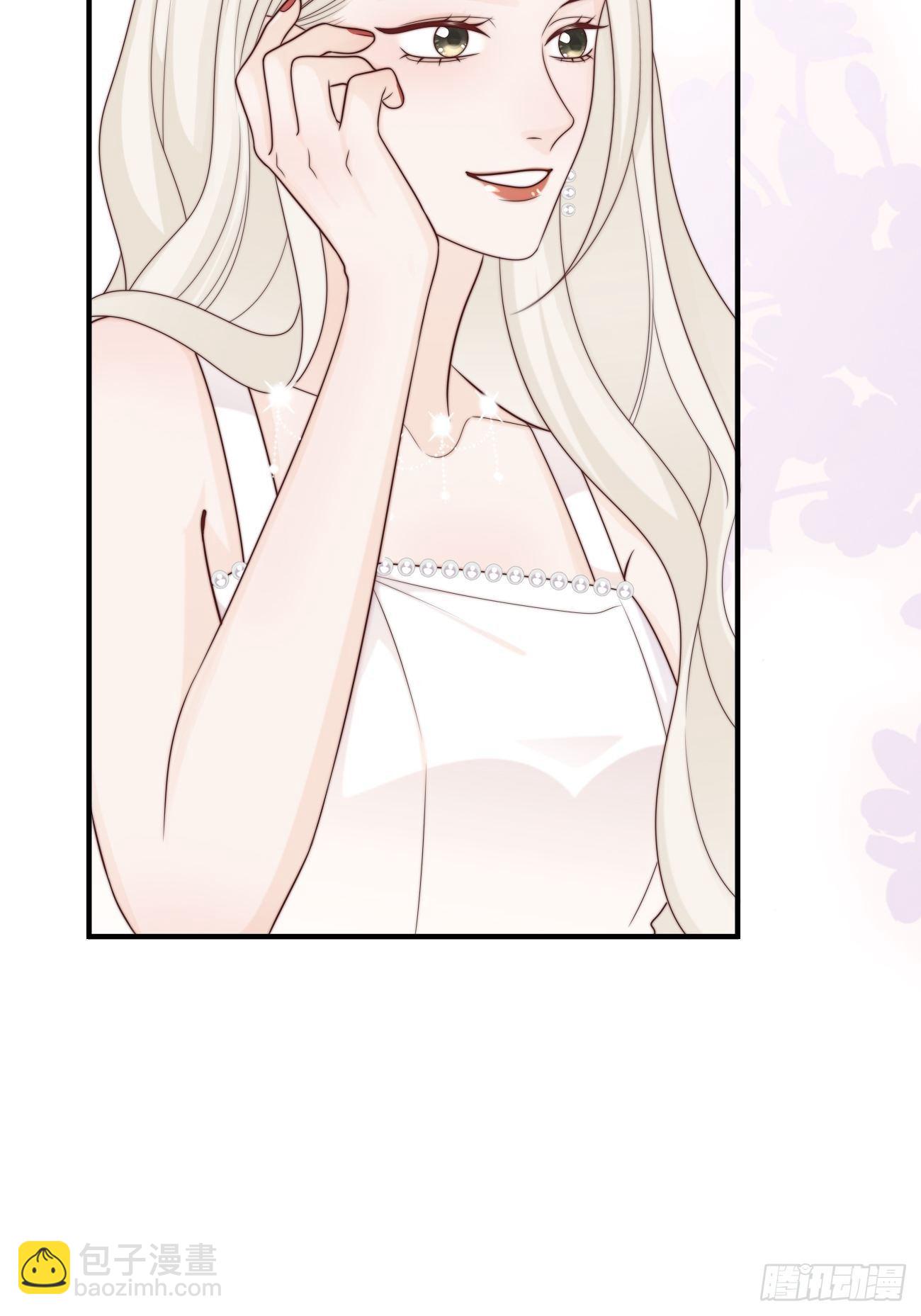 20.用我的方法保护你(1/2)-第21话