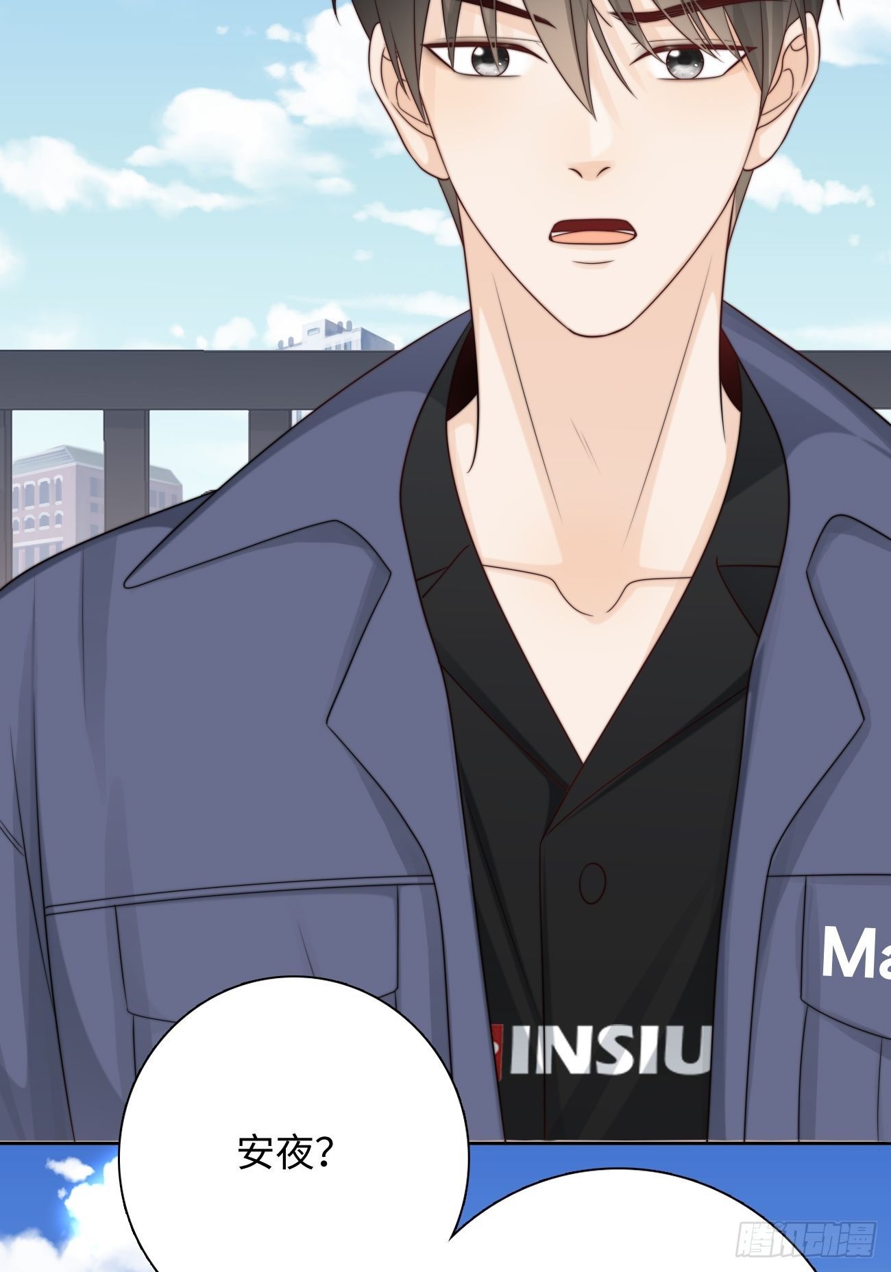 20.用我的方法保护你(1/2)-第21话