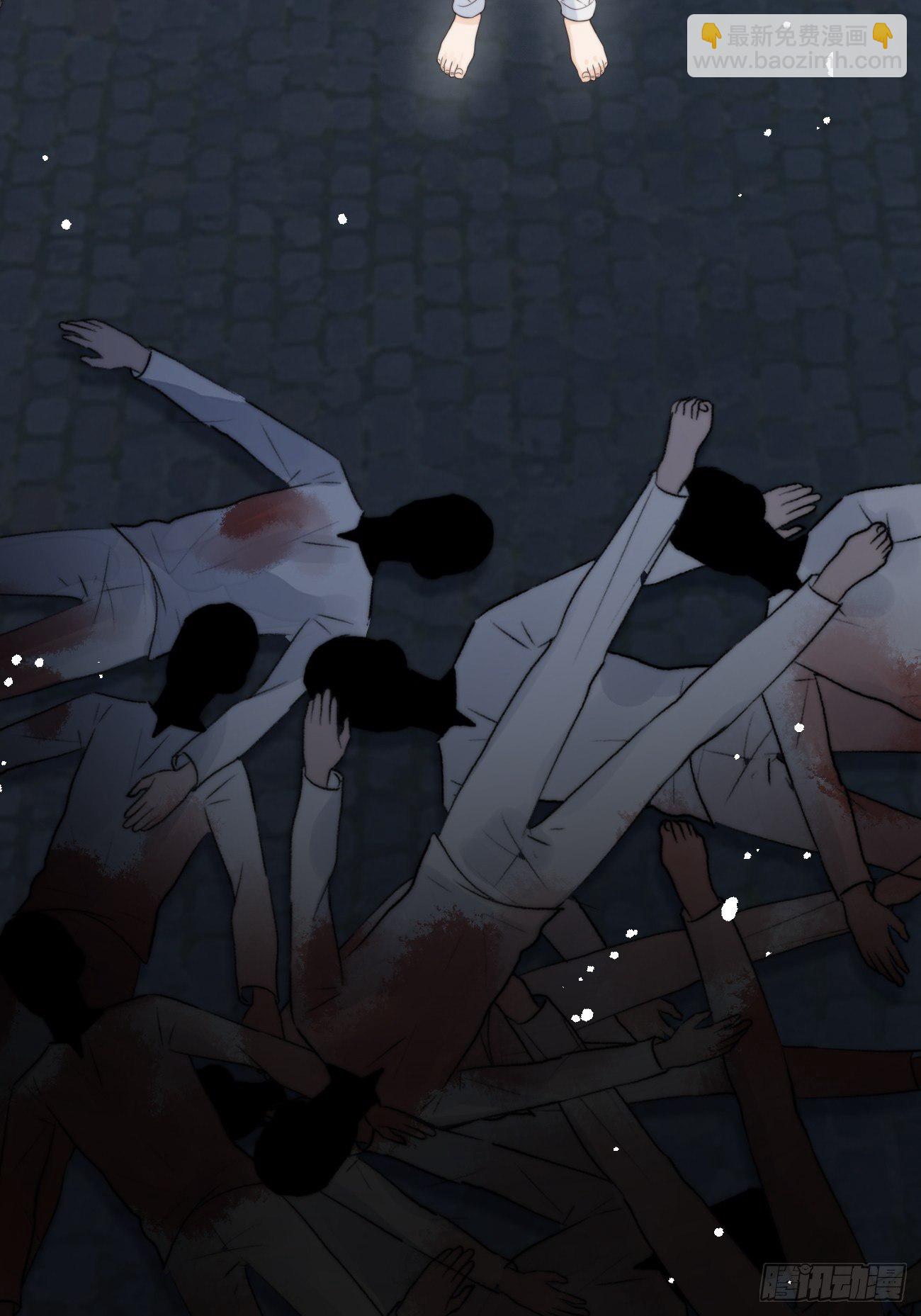 20.用我的方法保护你(1/2)-第21话