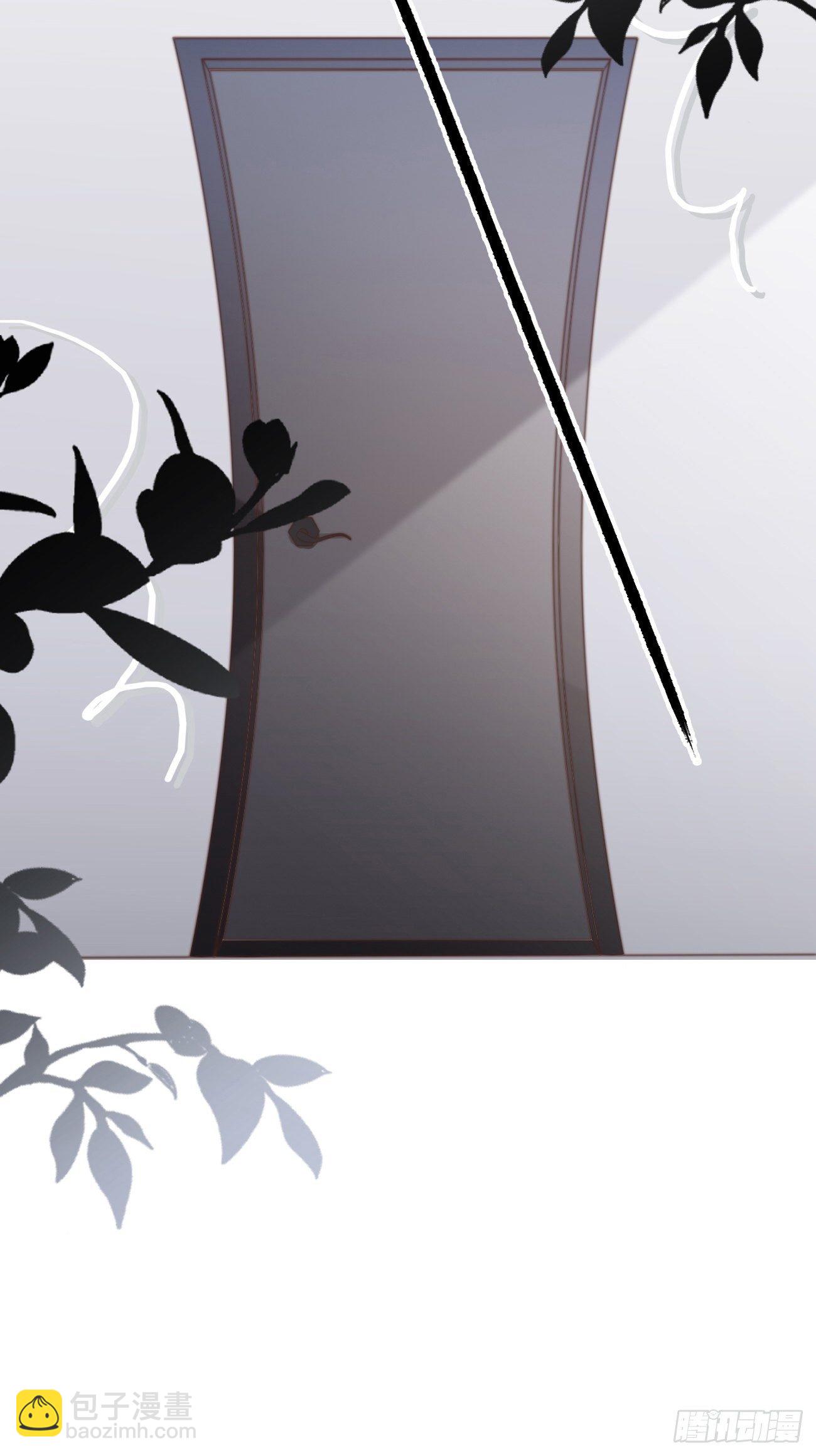 20.用我的方法保护你(1/2)-第21话