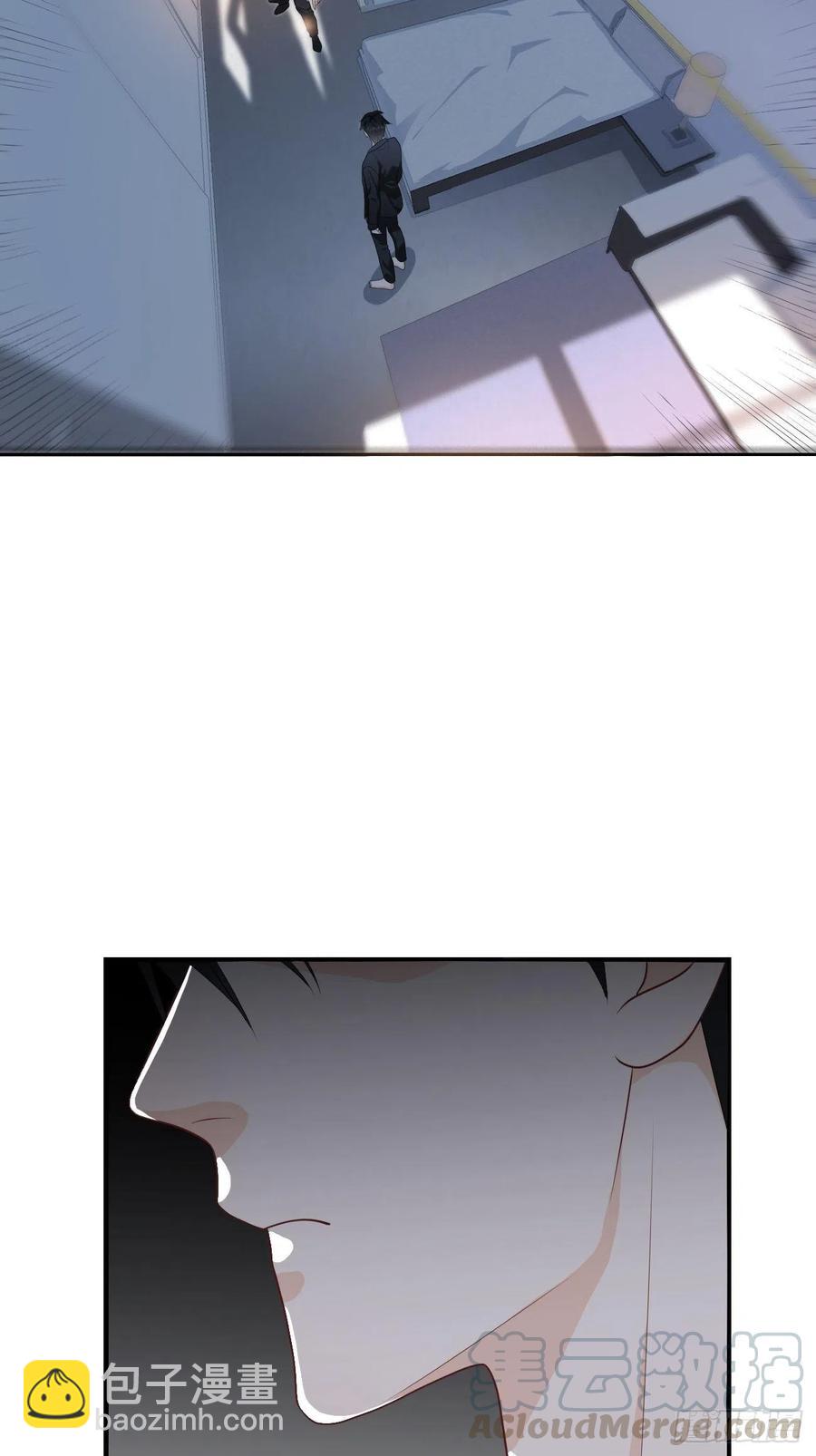 22.我们之间的权利(1/2)-第23话