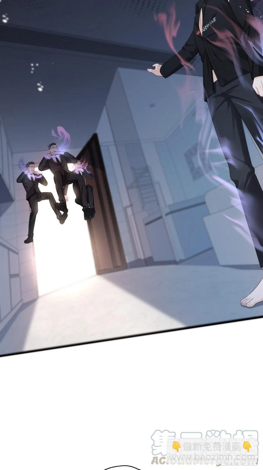 22.我们之间的权利(1/2)-第23话