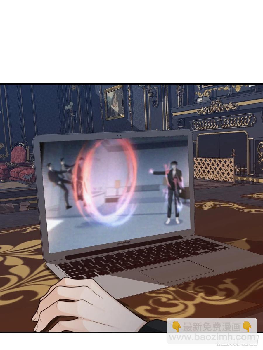 22.我们之间的权利(1/2)-第23话