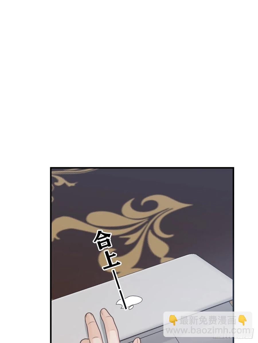 22.我们之间的权利(1/2)-第23话