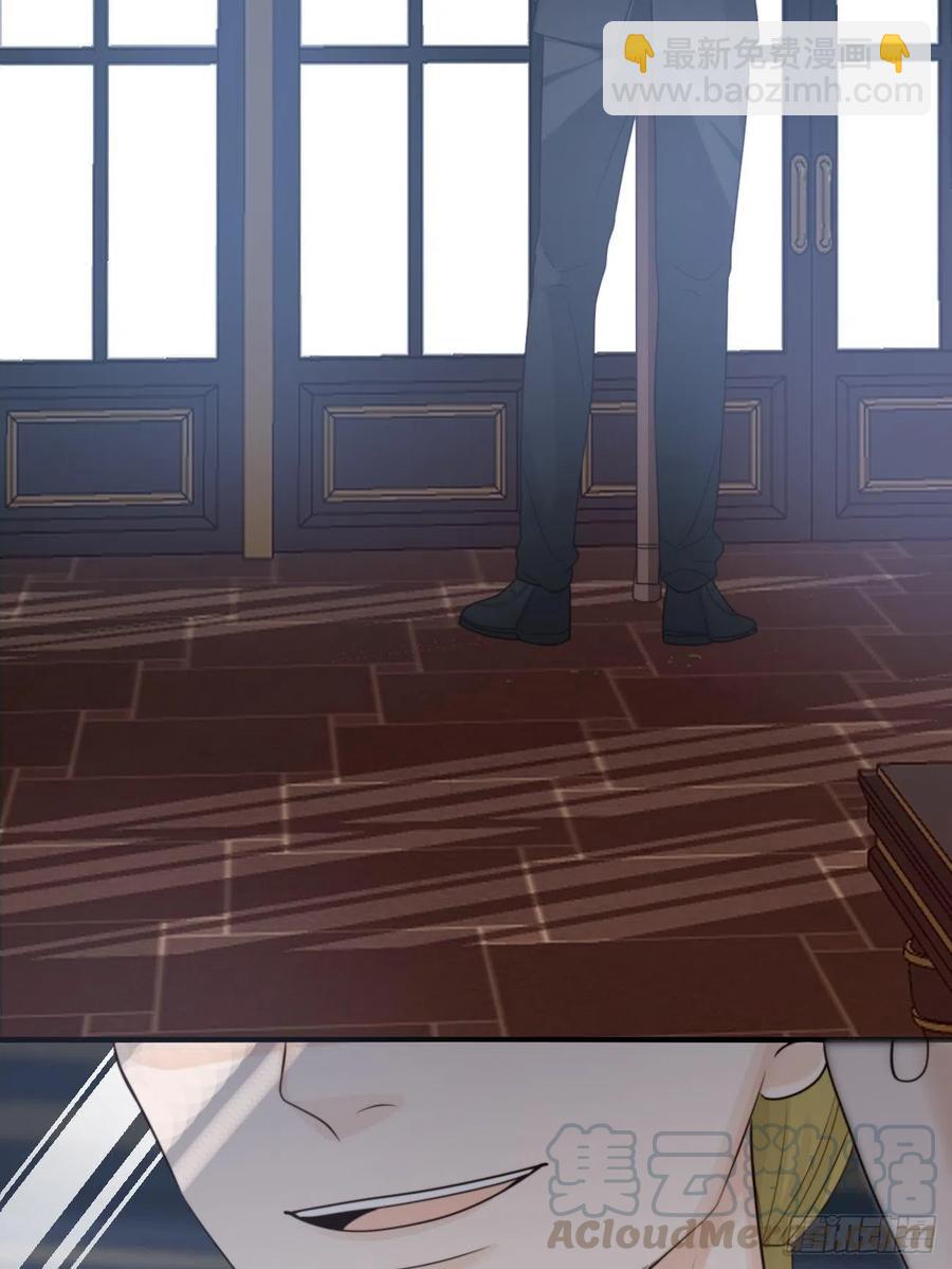 22.我们之间的权利(1/2)-第23话