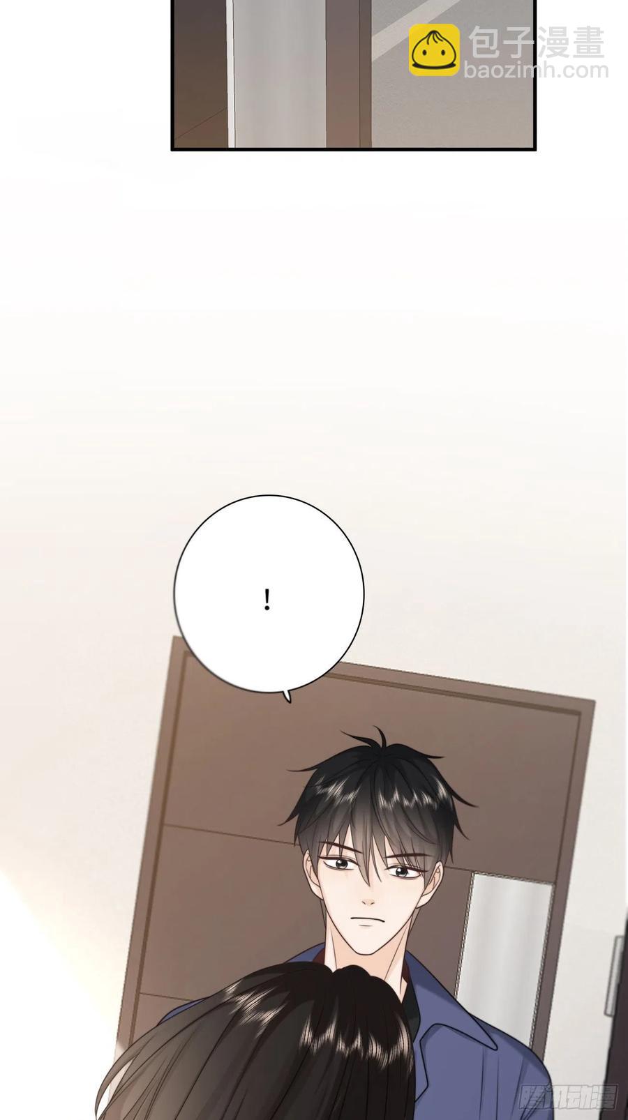 22.我们之间的权利(1/2)-第23话