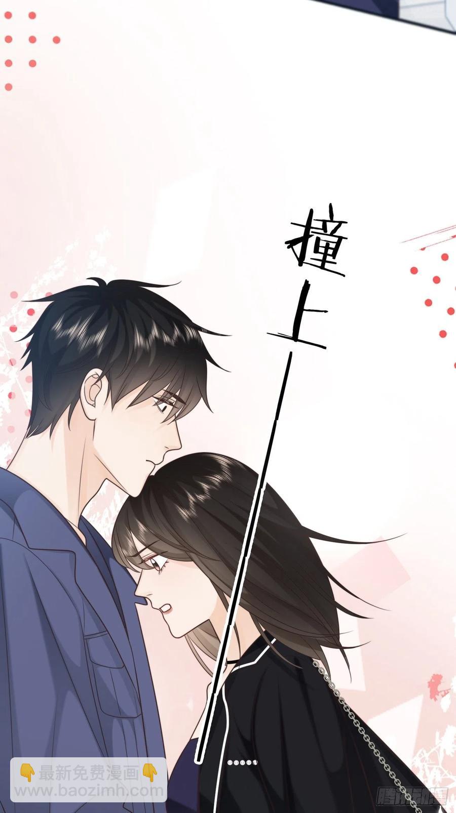 22.我们之间的权利(1/2)-第23话