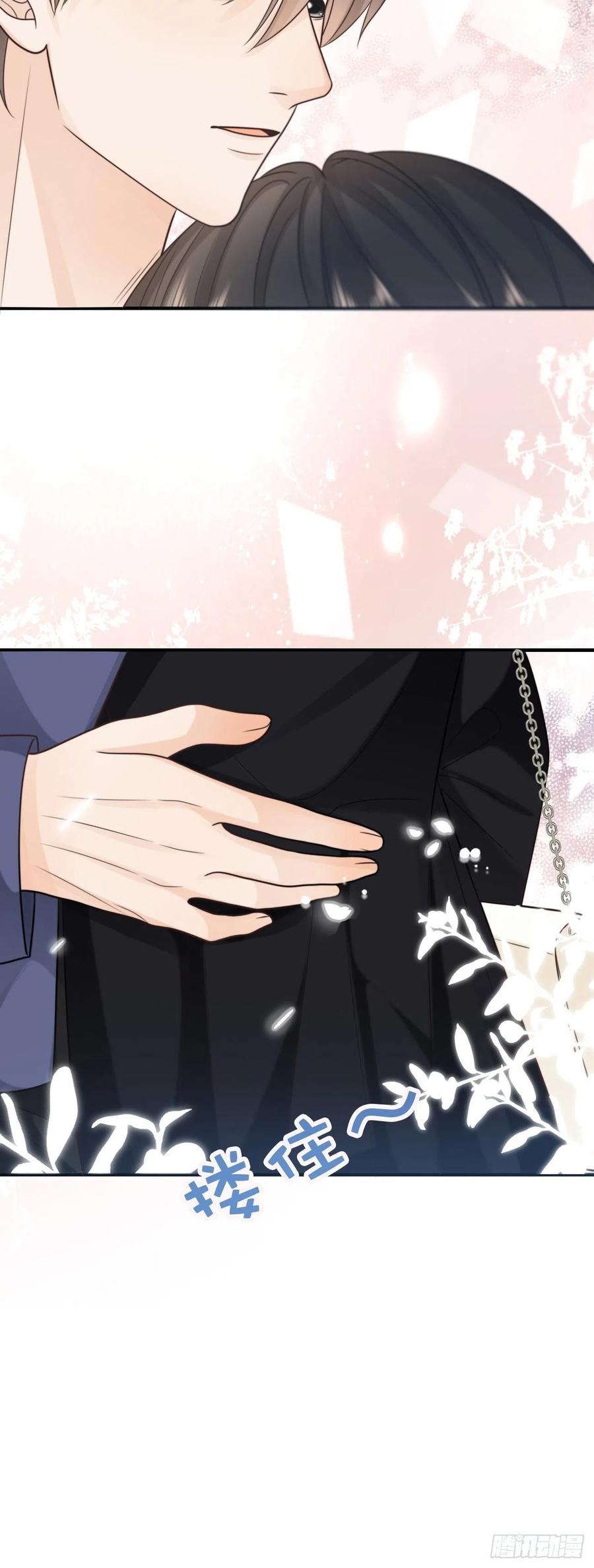 22.我们之间的权利(1/2)-第23话