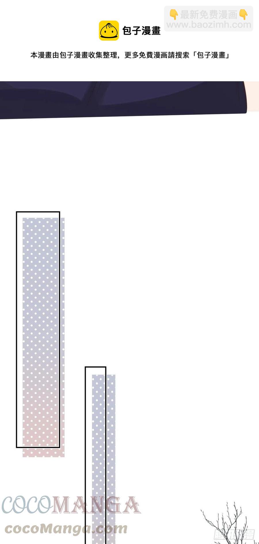 24.这一刻我找到了真正的自己(1/2)-第25话
