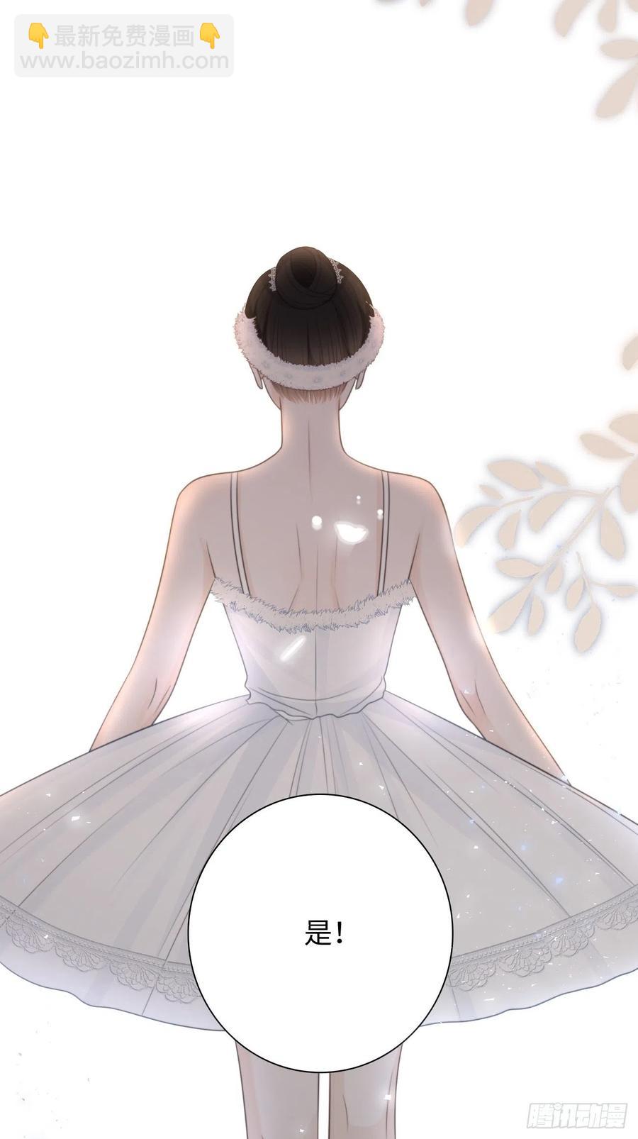 24.这一刻我找到了真正的自己(1/2)-第25话