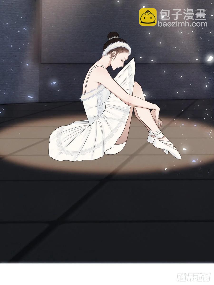 24.这一刻我找到了真正的自己(1/2)-第25话