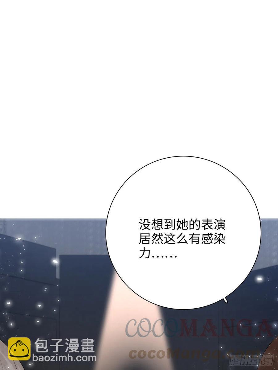 24.这一刻我找到了真正的自己(1/2)-第25话