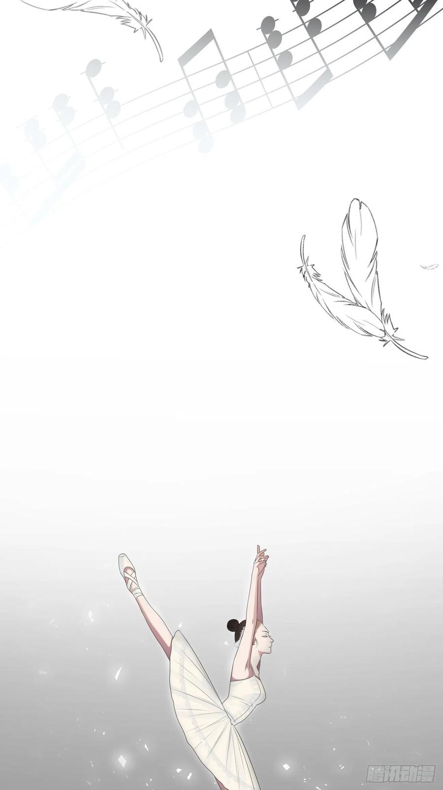 24.这一刻我找到了真正的自己(1/2)-第25话