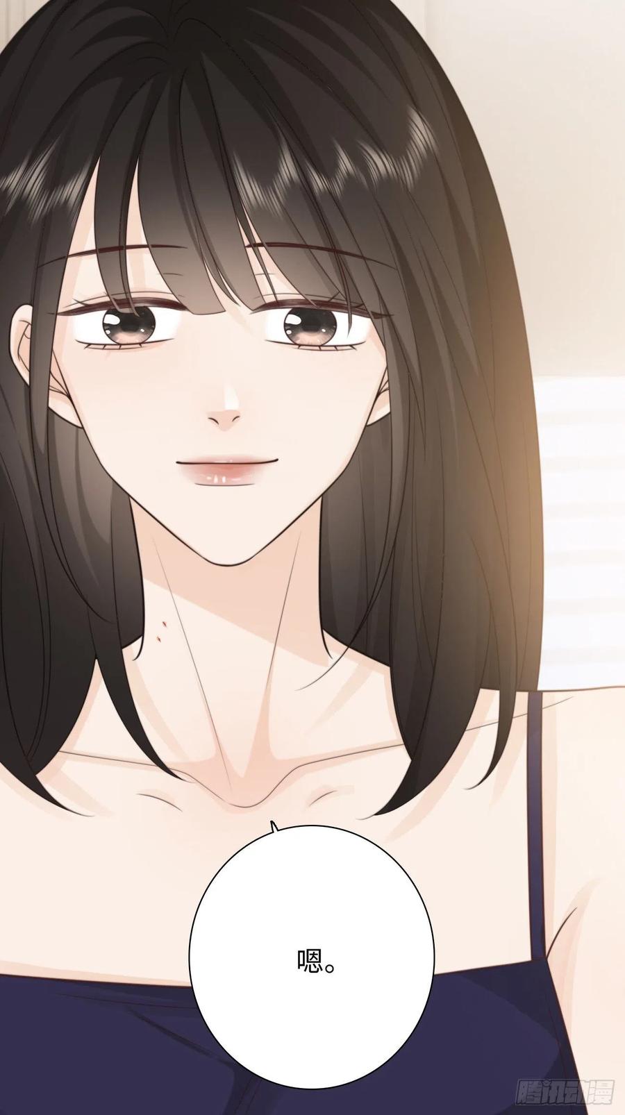 24.这一刻我找到了真正的自己(1/2)-第25话