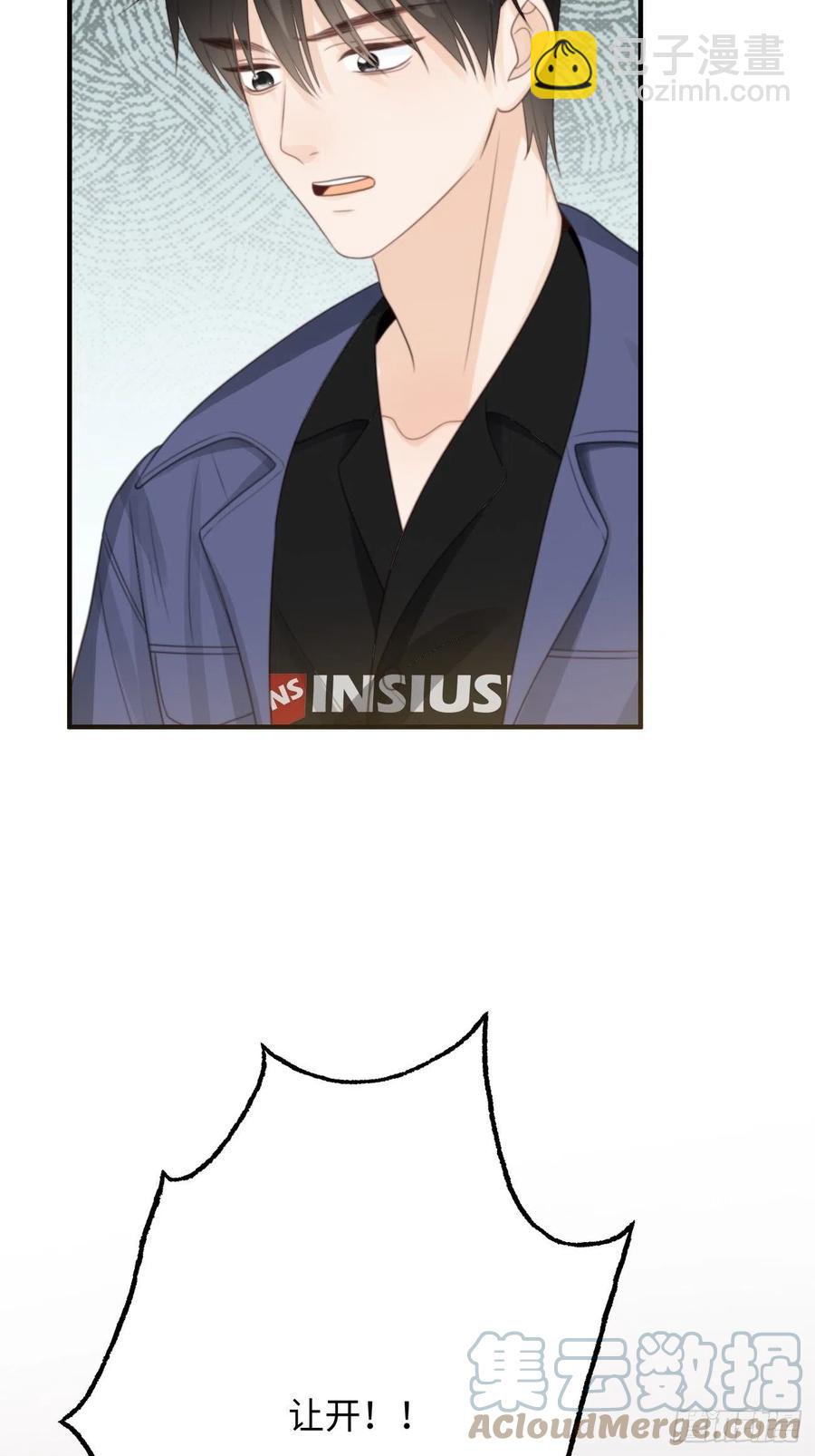 26.及时出现的你(1/2)-第27话