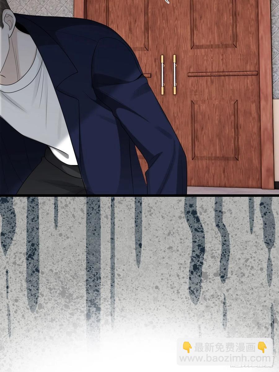 26.及时出现的你(1/2)-第27话