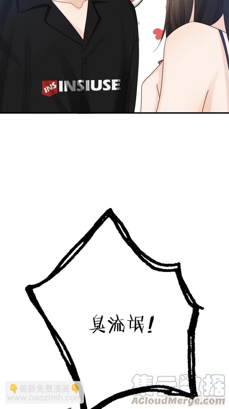 28.喜欢一个人是藏不住的(1/2)-第29话