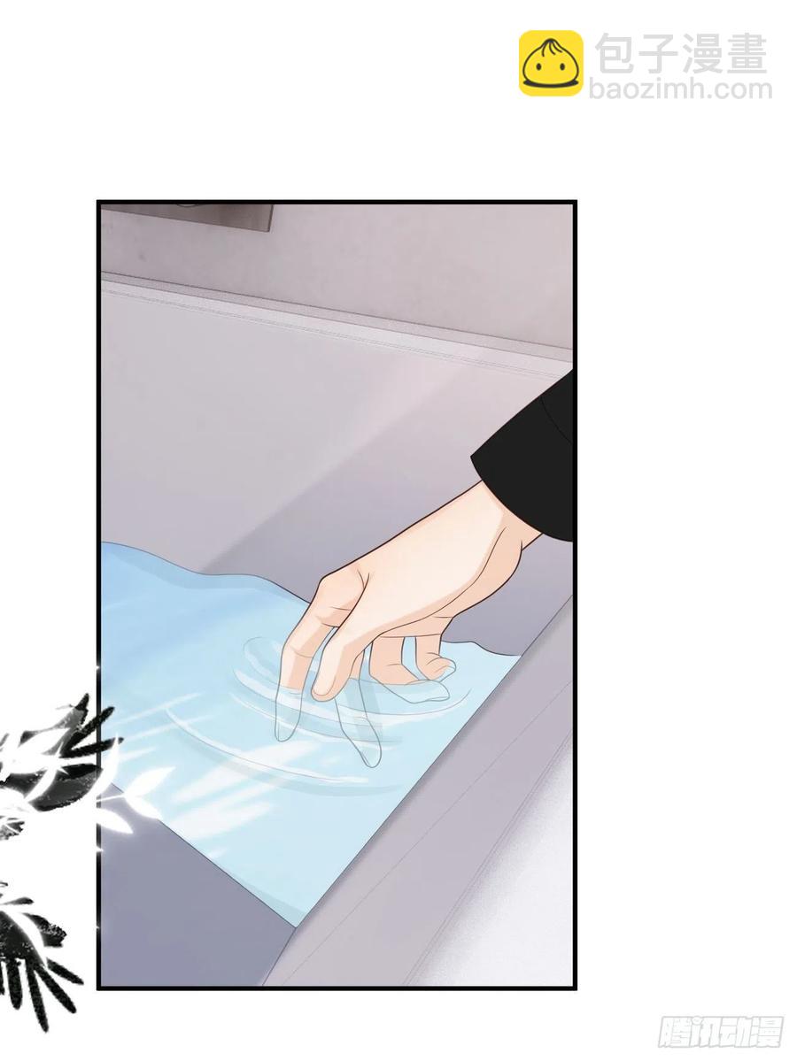 28.喜欢一个人是藏不住的(1/2)-第29话