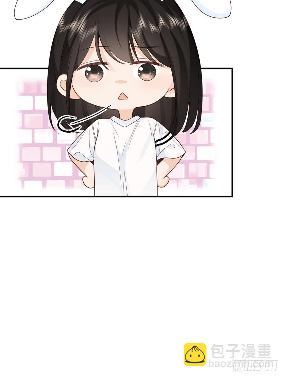 28.喜欢一个人是藏不住的(1/2)-第29话