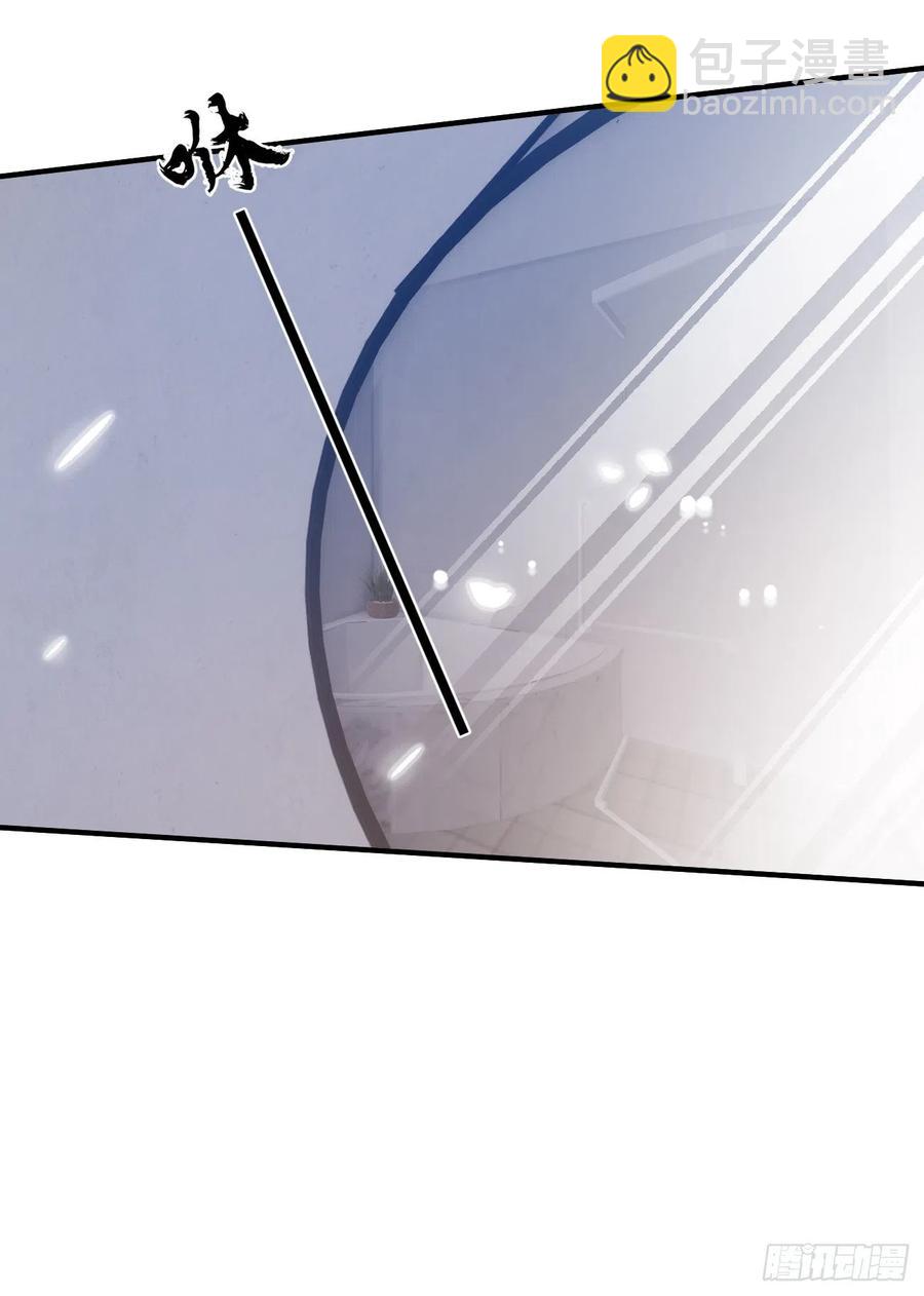 28.喜欢一个人是藏不住的(1/2)-第29话