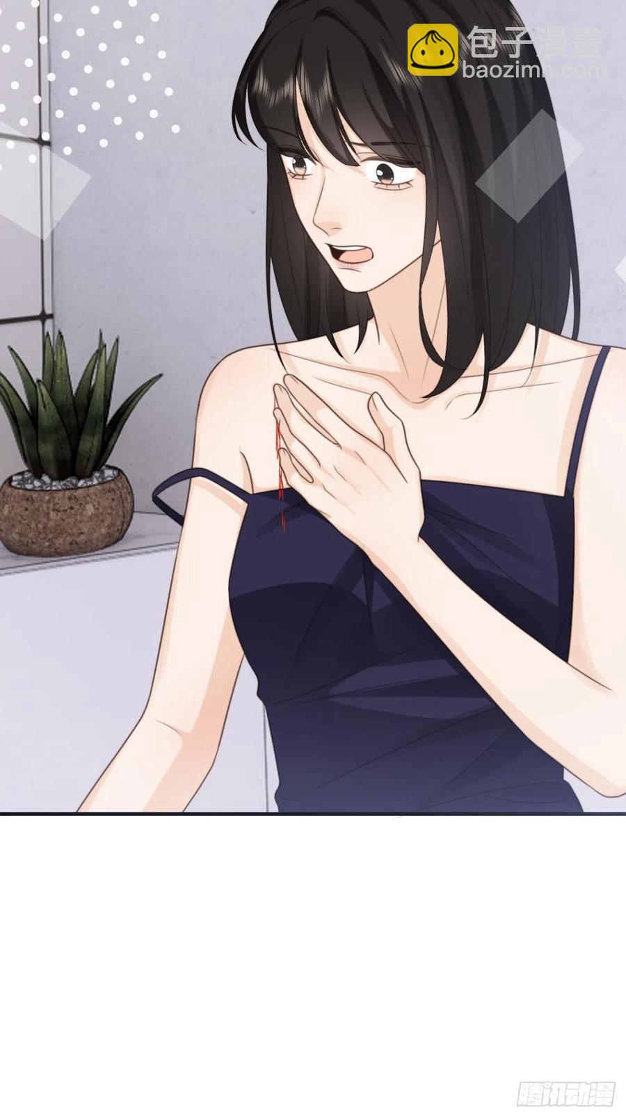 28.喜欢一个人是藏不住的(1/2)-第29话