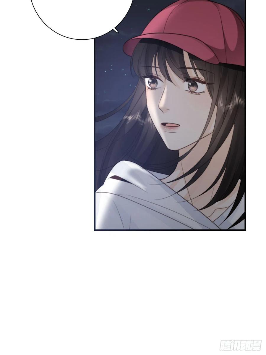 30.睁开眼睛，有我在(1/2)-第31话