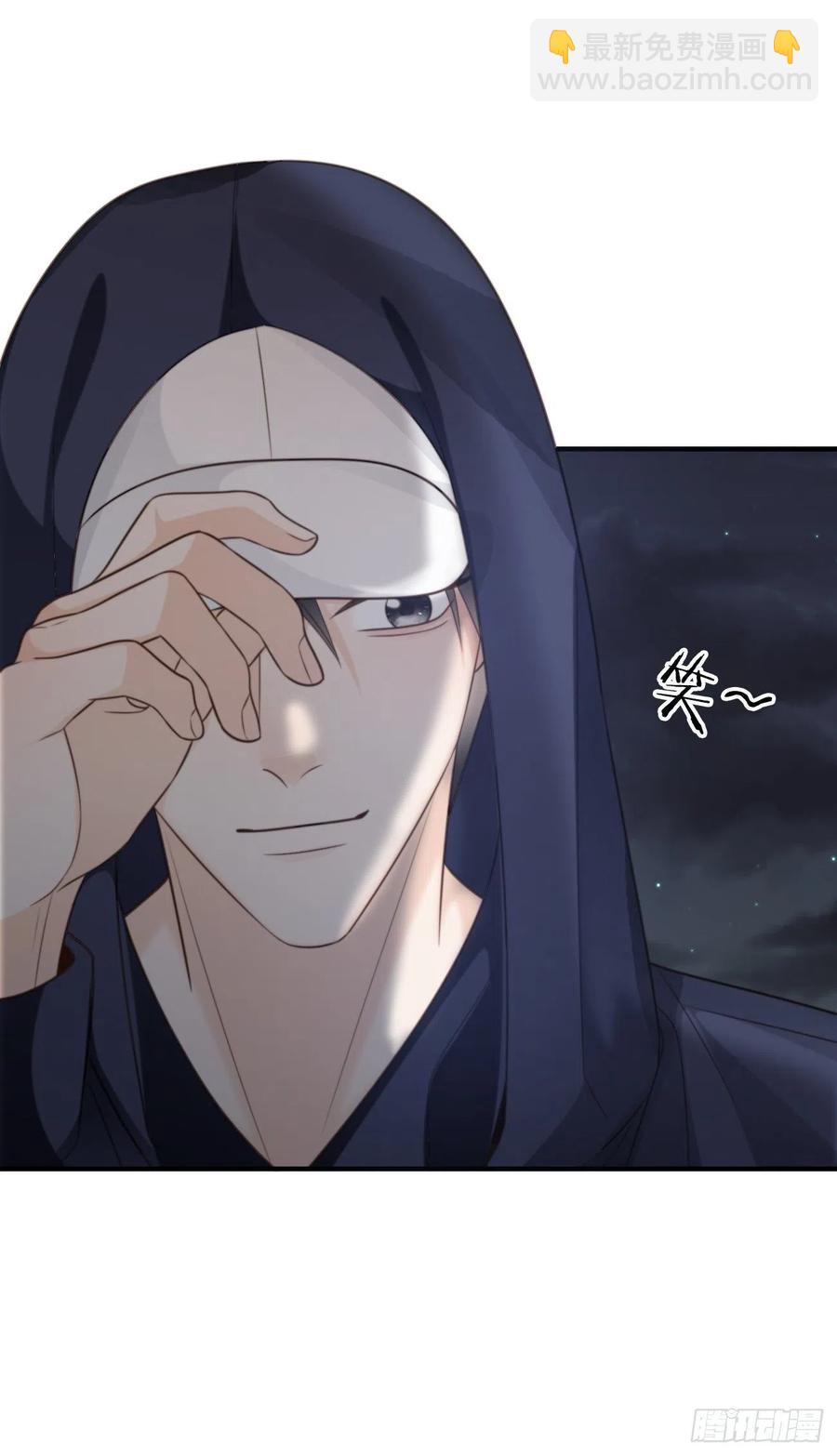 30.睁开眼睛，有我在(1/2)-第31话