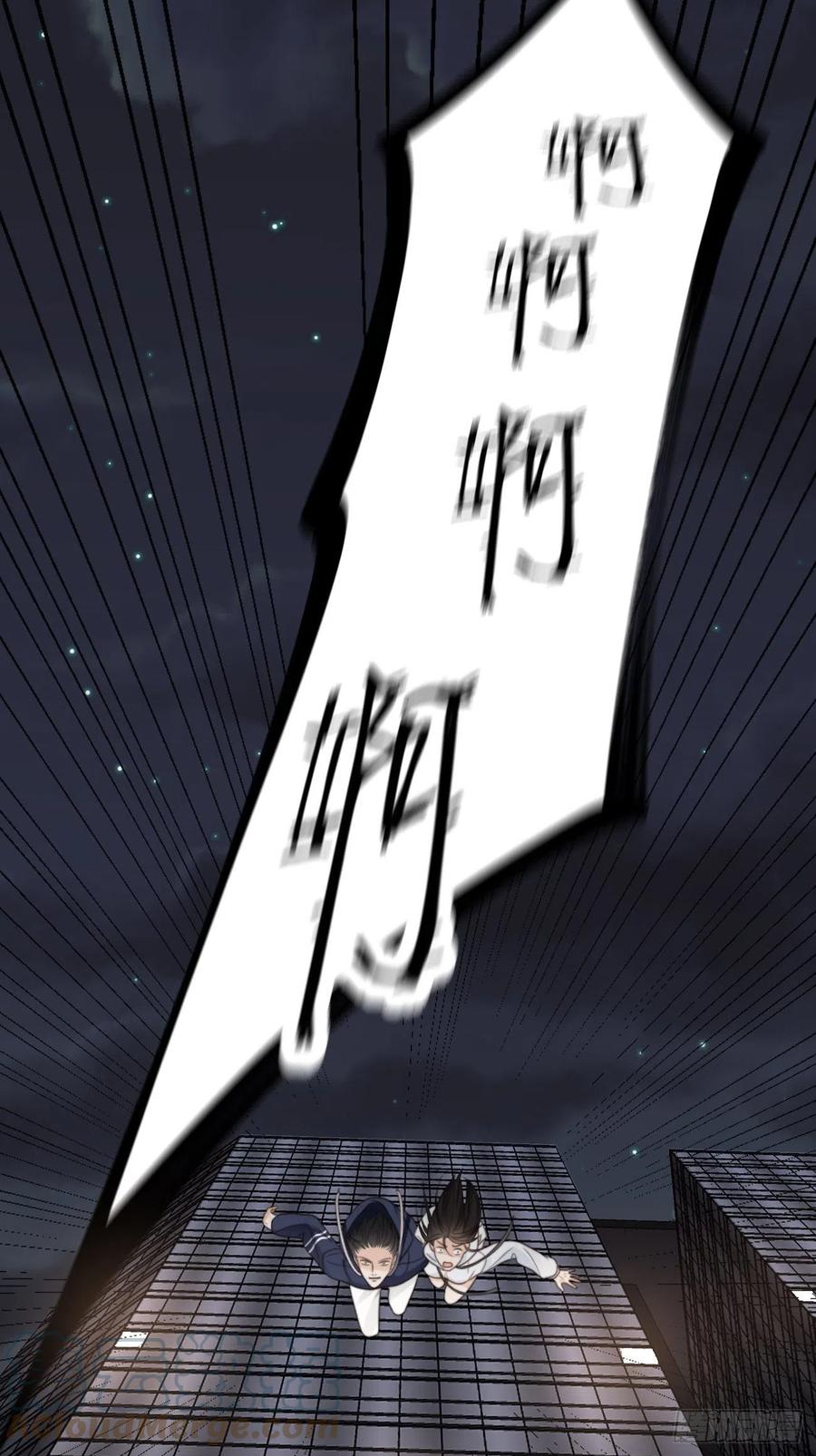 30.睁开眼睛，有我在(1/2)-第31话