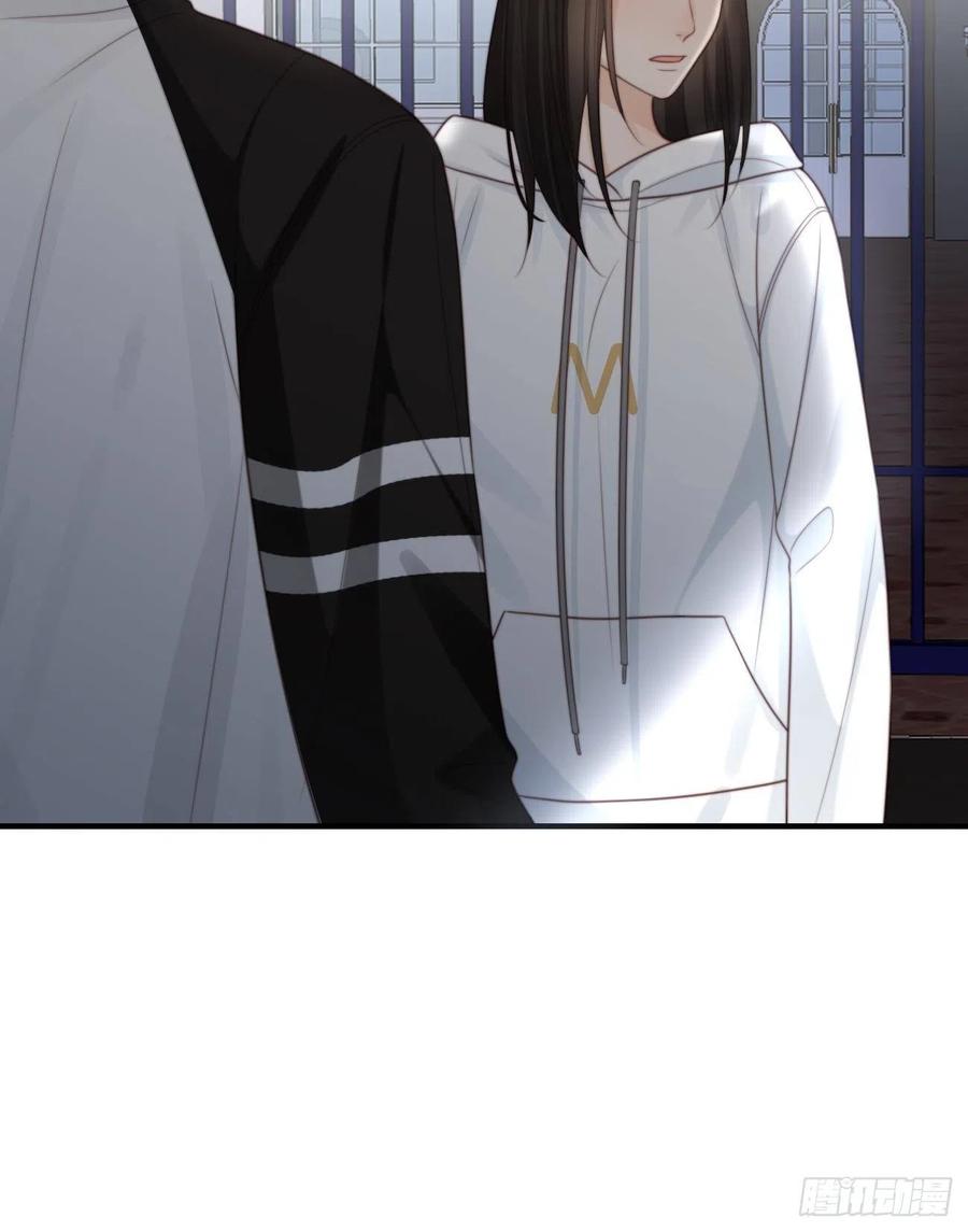 32.想杀我的人成了依靠(1/2)-第33话