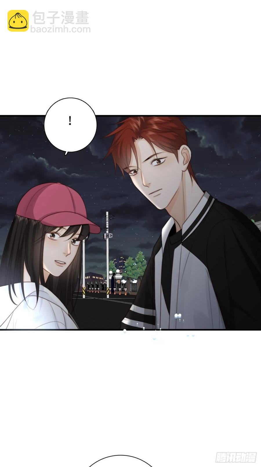 32.想杀我的人成了依靠(1/2)-第33话