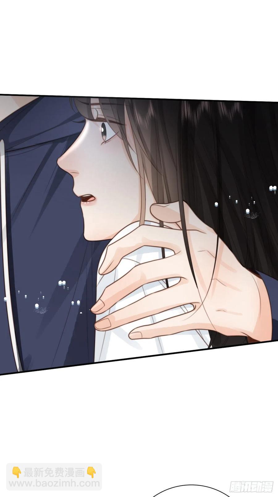 32.想杀我的人成了依靠(1/2)-第33话