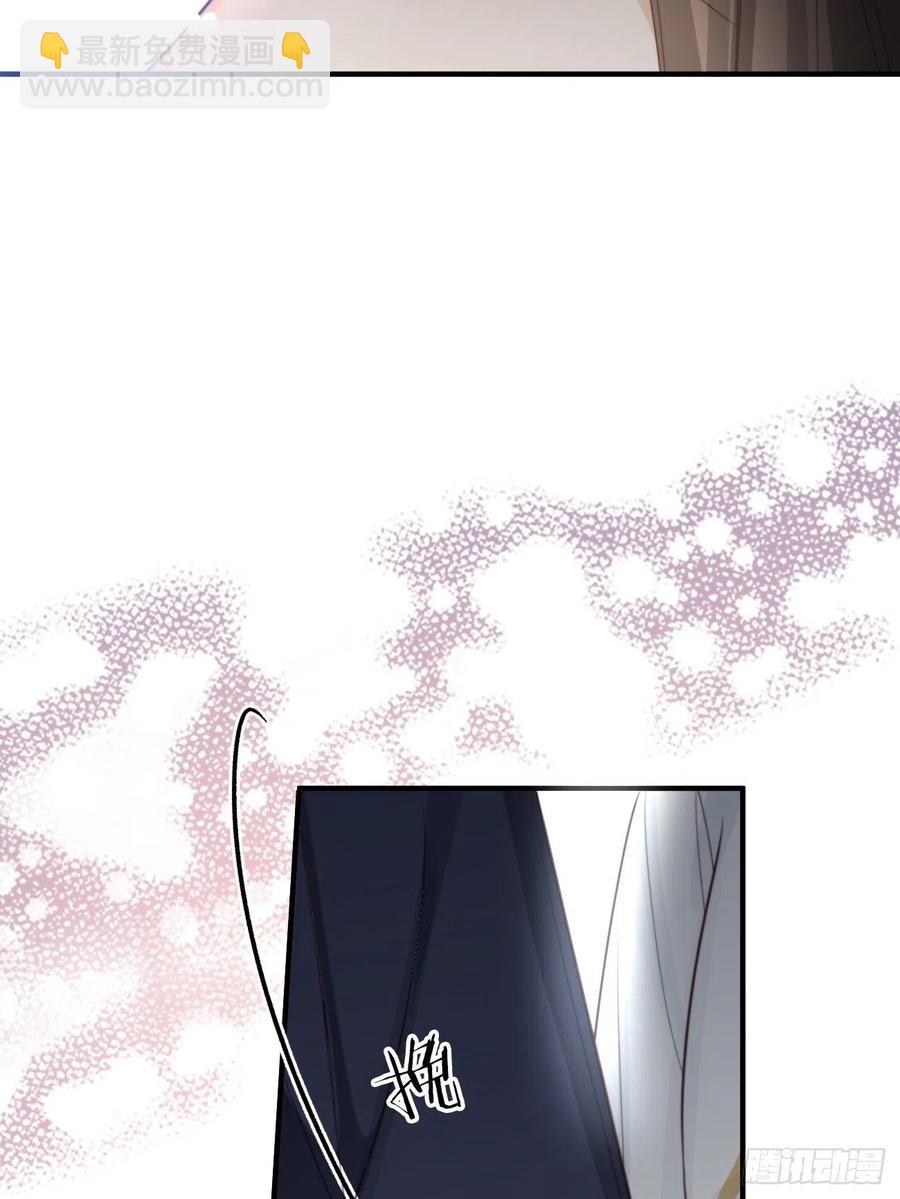 32.想杀我的人成了依靠(1/2)-第33话