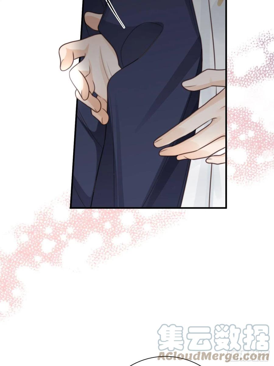 32.想杀我的人成了依靠(1/2)-第33话