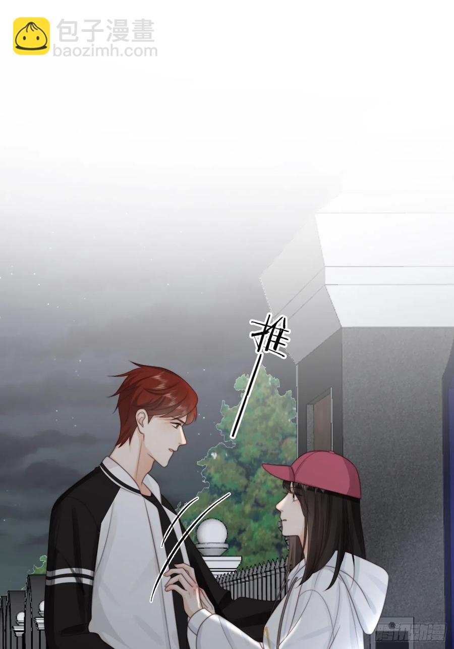 32.想杀我的人成了依靠(1/2)-第33话