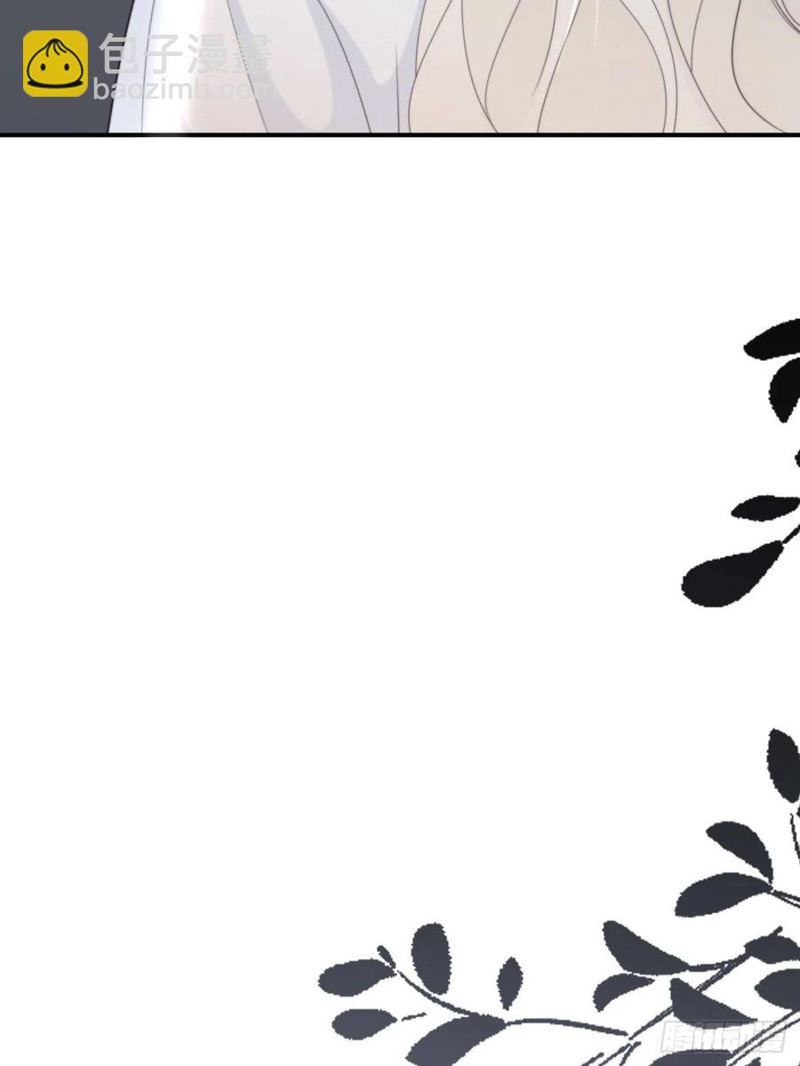 34.我已不是待宰的羔羊(1/2)-第35话