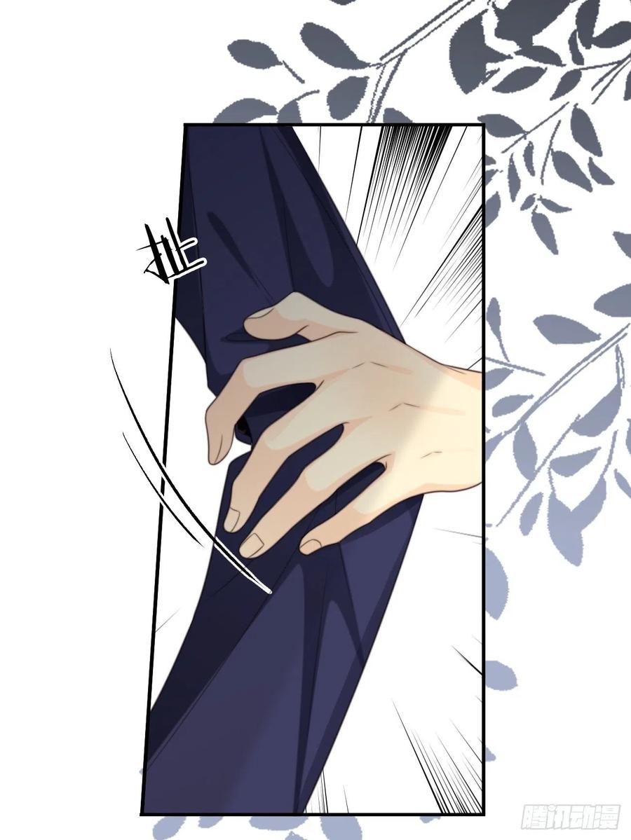 34.我已不是待宰的羔羊(1/2)-第35话