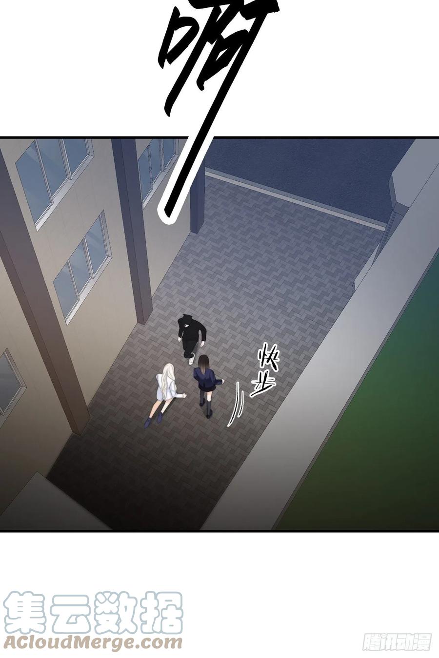 38.我也不是无用之人(1/2)-第37话