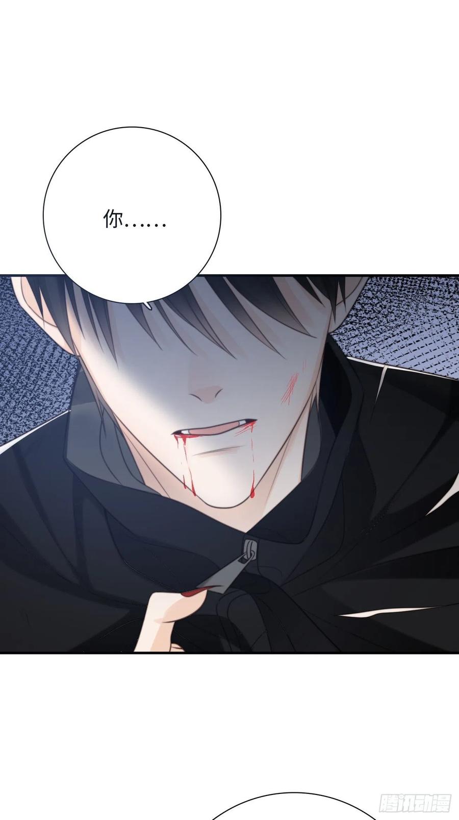 38.我也不是无用之人(1/2)-第37话