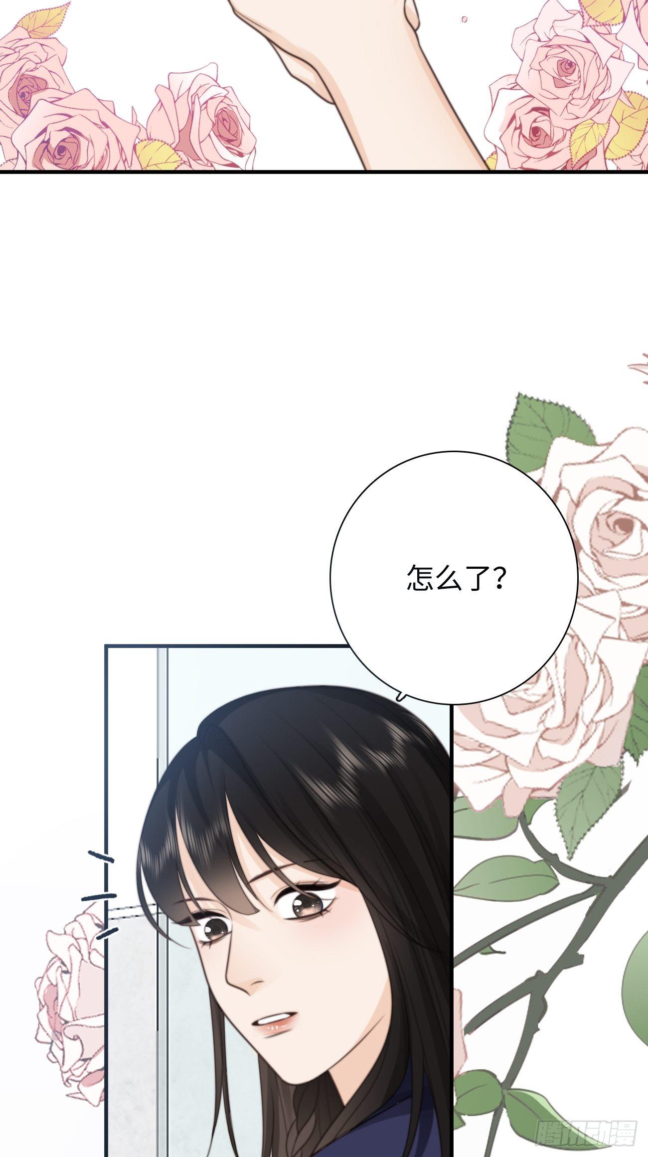 39.爱的释放(1/2)-第39话