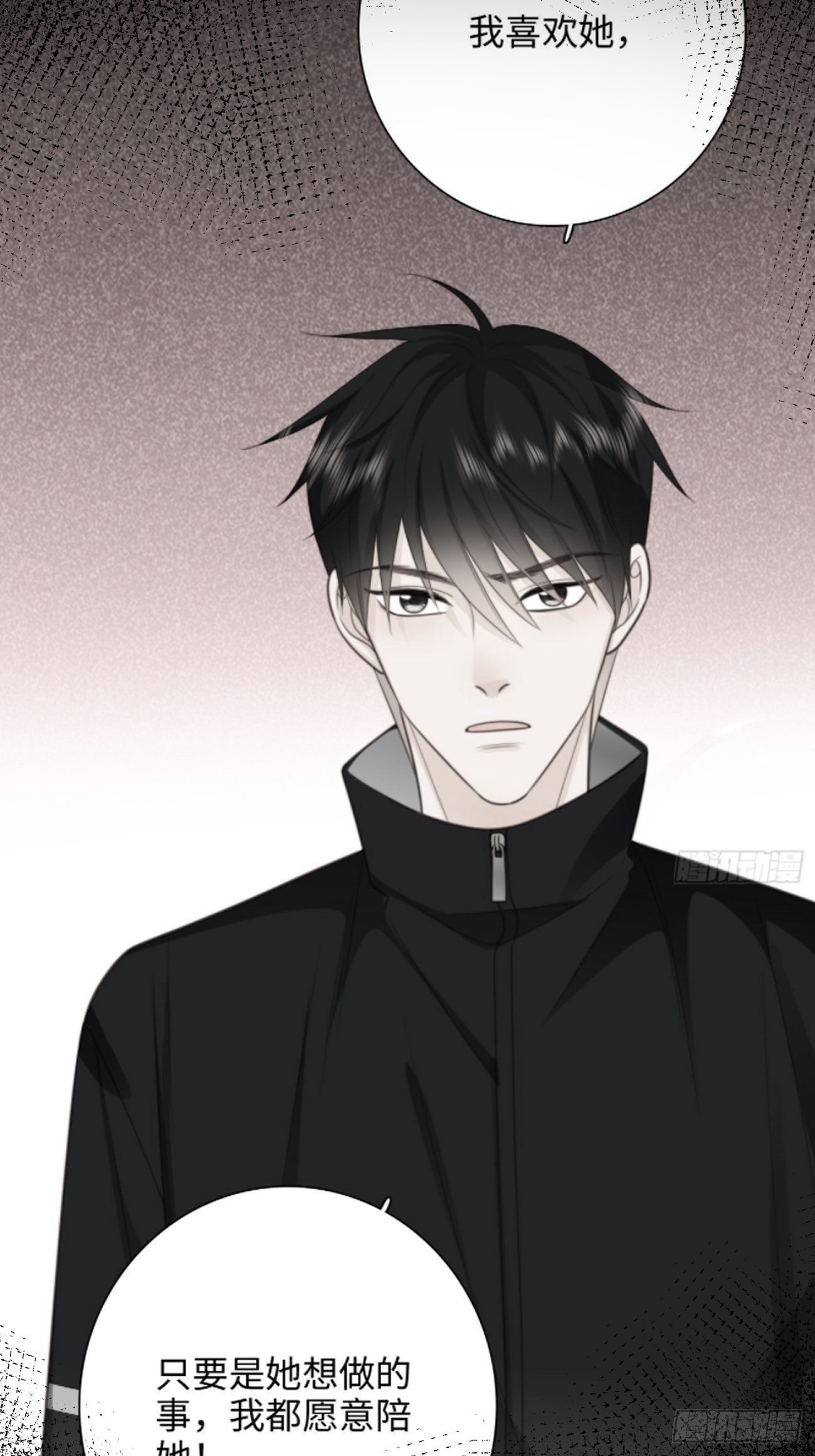 39.爱的释放(1/2)-第39话